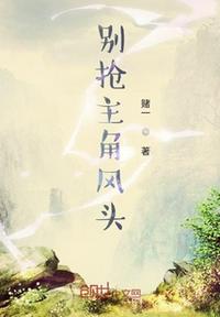 私人影院播放器下载