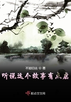 谍影重重之上海