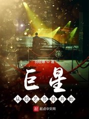 陌上花开为君顾