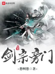 男女在线观看免费完整版视频