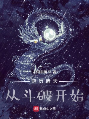 小漫画