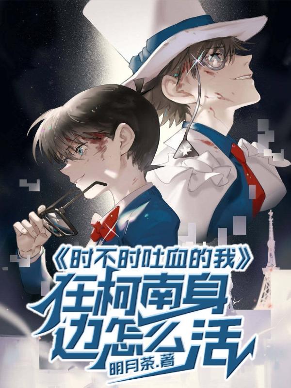 神谕