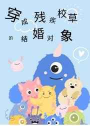 大主宰txt全集