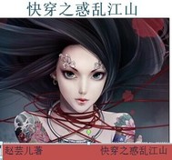 狗逻辑呼啦圈视频26分钟1080p