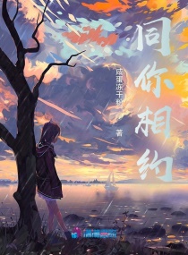 家有儿女5