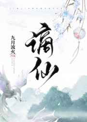 诟病by池总渣