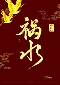 颜照门
