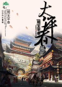 禁忌女孩第一季