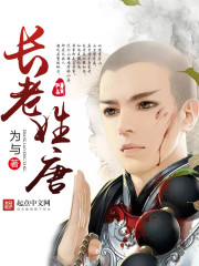 喝杯奶茶的作品集