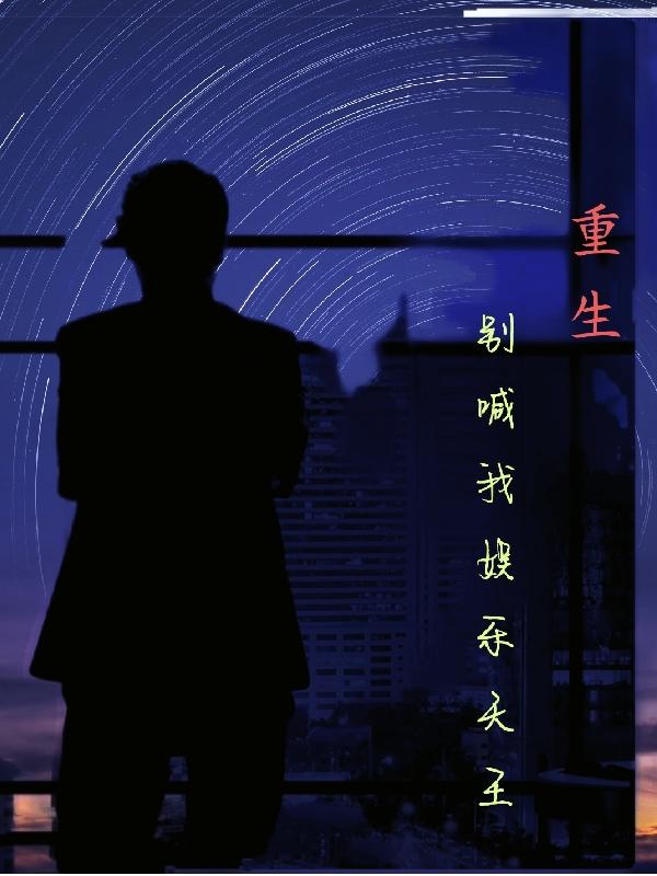 被吃奶跟添下面特舒服细节