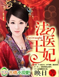 小三视频