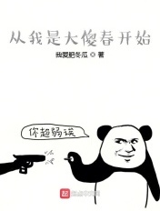 琪琪电影伦伦午夜电影