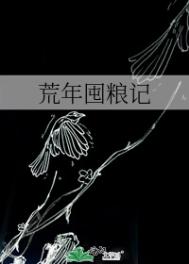 任达华贼王