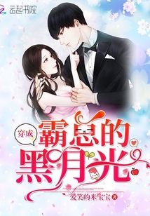 say花火