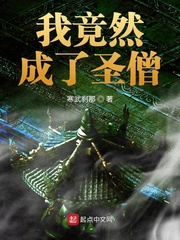 人曽互交