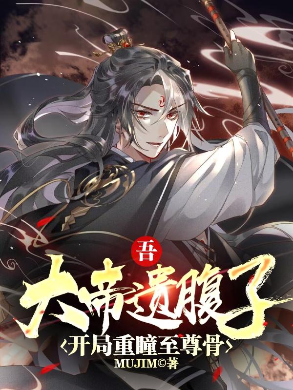 酚醛复合风管