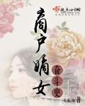 亚洲精品国产精品国自产