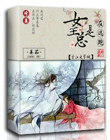 201 6国剧盛典完整版