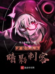 部部来