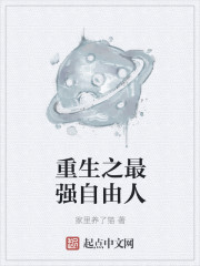 一边吃奶一边xb