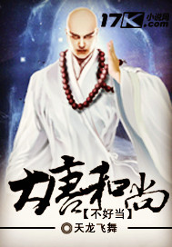 在哪里可以肛到伪娘