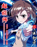 2024金瓶梅