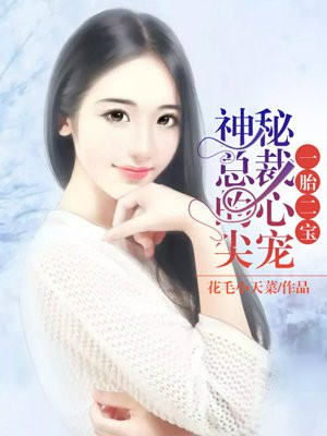 妈咪爱
