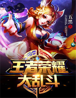 缘之空资源