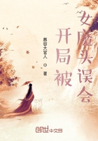 虐肛视频
