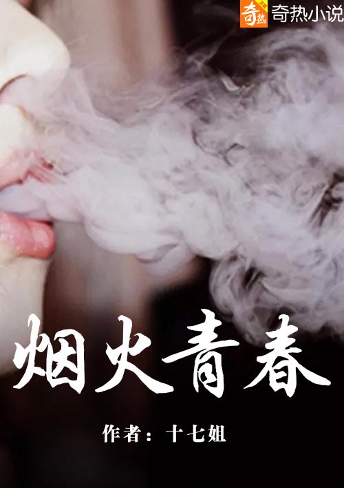 闲聊007