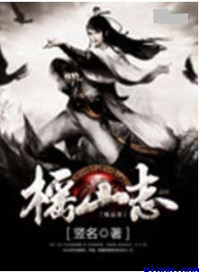 男人呻吟双腿大开男男h