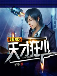 思思久而久焦人