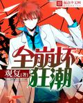国产自产区44页