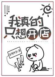 水稀美里在线播放