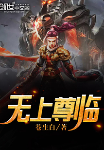 国产后入又长又硬
