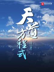 啊接到一个30厘米长的客人