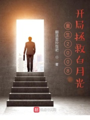 绝对彼氏