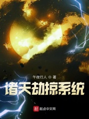 6090网站免费看
