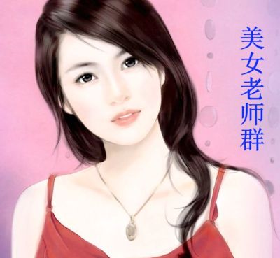 蓝色之恋