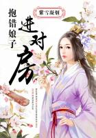 异世界全职业大师