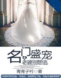 色戒158