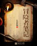 四虎网址换成什么了2024