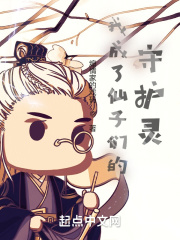 杨幂13分20秒完整版