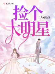 香蕉黄色网