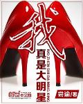 jessicatubevideos教师