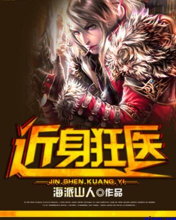 4455ee在线播放免费视频