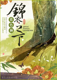 幸福志刚免费阅读