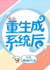 偶像从赚钱开始
