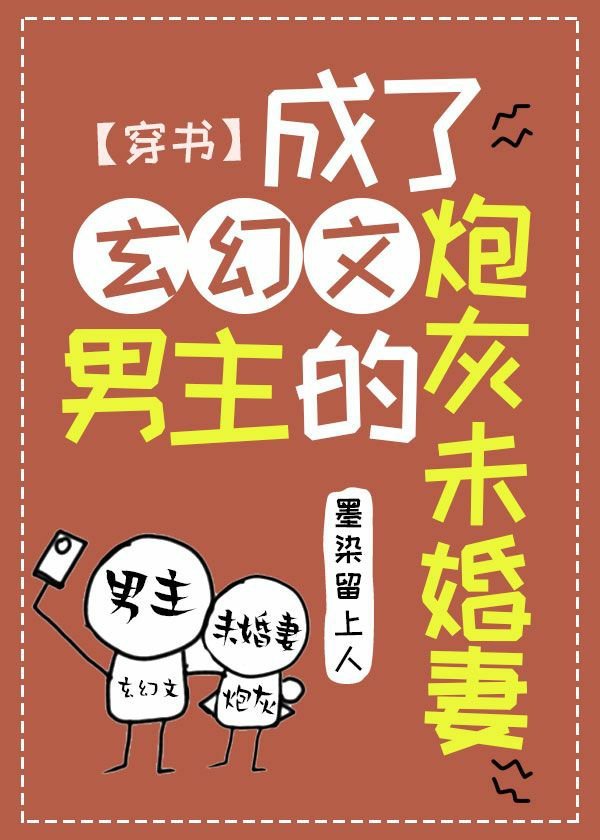 梦华录