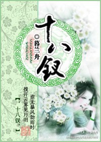 偷偷鲁2024最新版本